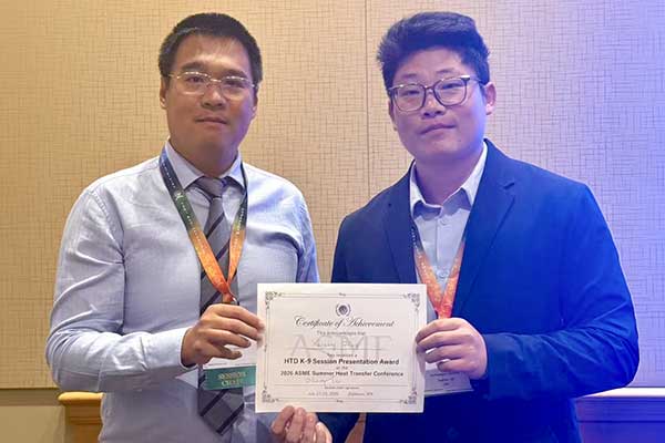Image for MIE PhD Wins ASME SHTC HTD K-9 Best Presentation Award